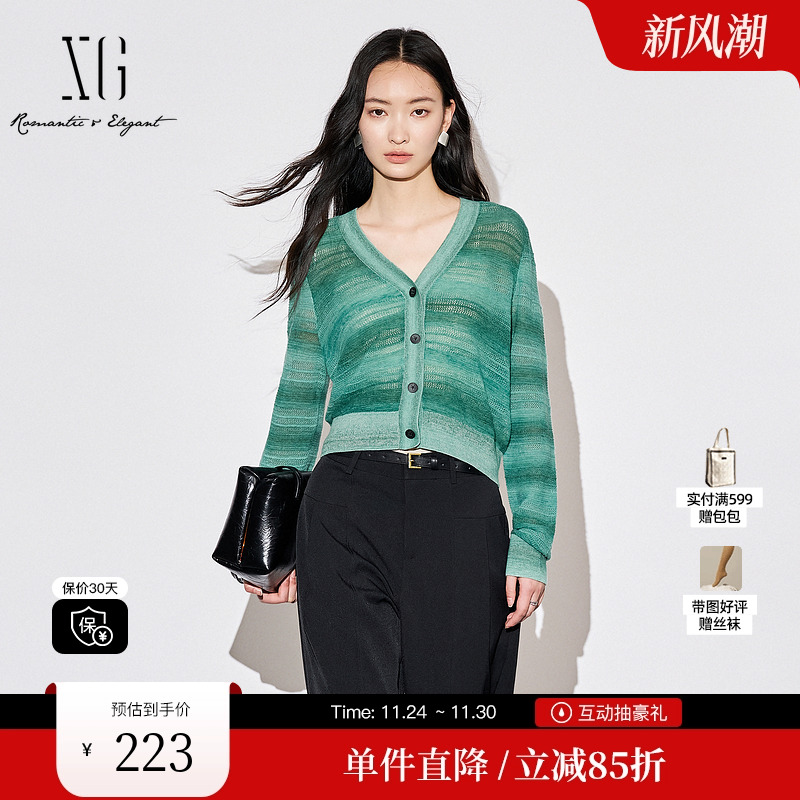 XG/雪歌XJ311034B445镂空长袖毛针织衫时尚秋季新款绵羊毛开衫女