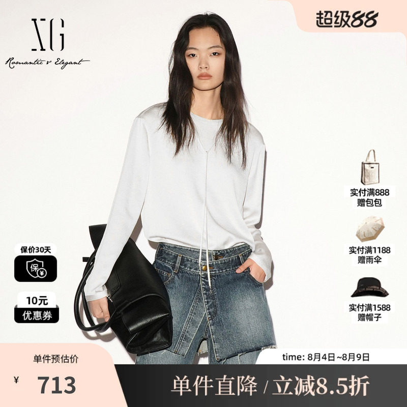 XG/雪歌 XL321009A291米白色系带圆领长袖套头衬衫宽松直筒简约女