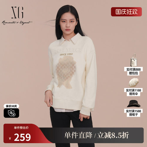 XG/雪歌XK101004A191米白色印花长袖T恤2025春季新款纯棉上衣女装