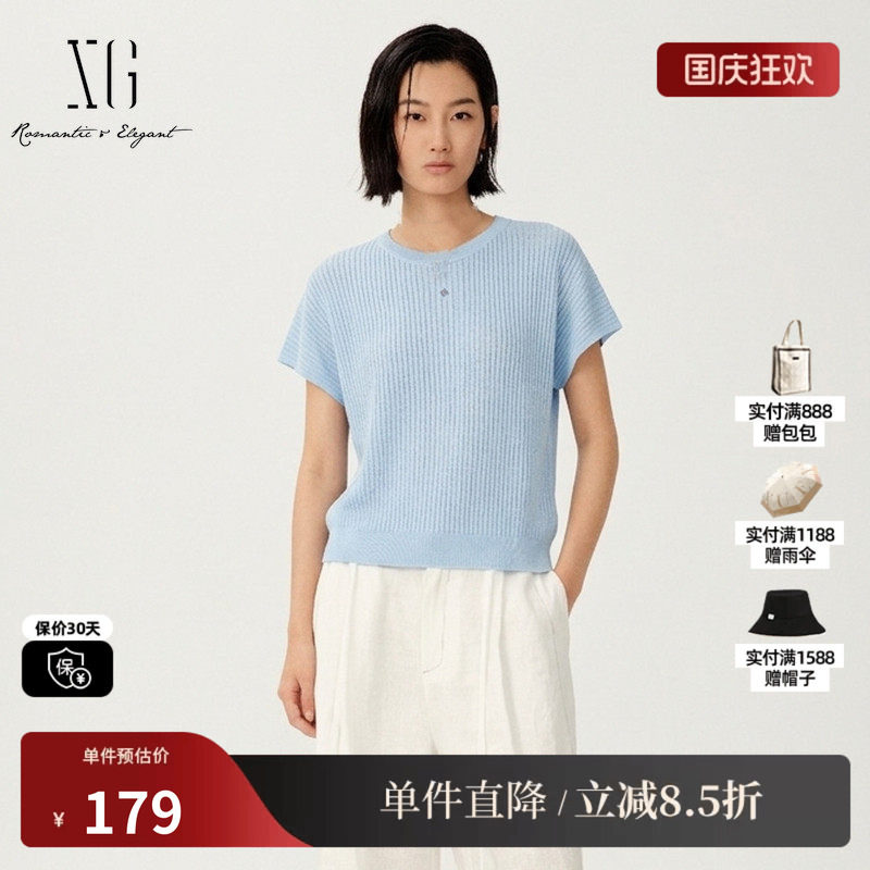 XG/雪歌XM211528A820 浅蓝色圆领短袖针织衫坑条直筒薄款上衣女装
