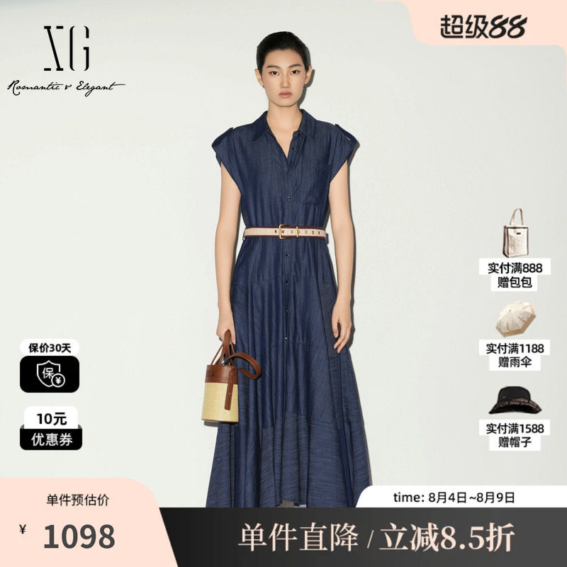 XG/雪歌XL204039A219牛仔蓝色无袖连衣裙配腰带棉感中长A字伞裙女