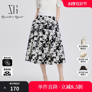 XG雪歌XJ203029B797花版淑女风半身裙时尚夏季新款气质压褶长裙女