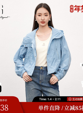 XG/雪歌XK107008A620 连帽短外套户外运动防晒休闲宽松薄款上衣女