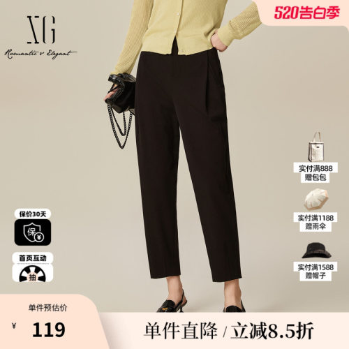 XG/雪歌XJ102002A190黑色休闲裤时尚春季新款宽松显瘦直筒长裤女