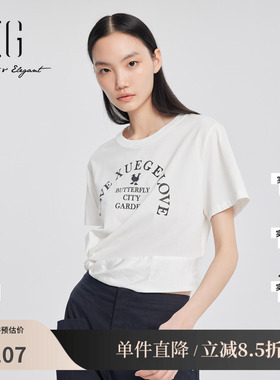 XG/雪歌XJ201032A251薄款白色短袖T恤时尚夏季新款扭绳圆领棉感女
