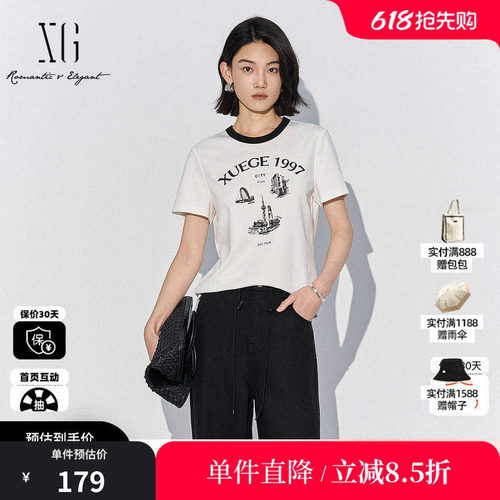 XG/雪歌XL201843A851白色字母棉感短袖T恤2025夏季新款薄款上衣女