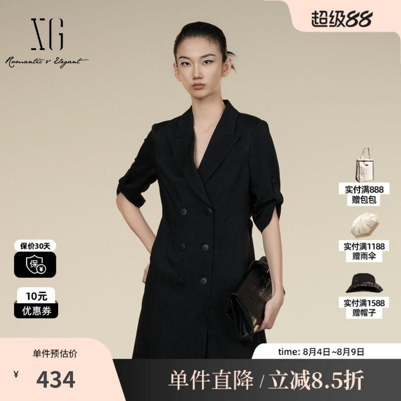 XG/雪歌XK304015A290西装短袖连衣裙2025秋季新款醋纤A字短裙女装