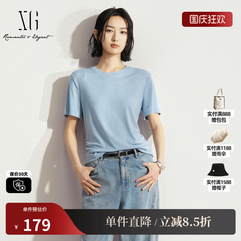 XG/雪歌XM201519A820浅蓝色莱赛尔短袖T恤直筒修身圆领打底上衣女