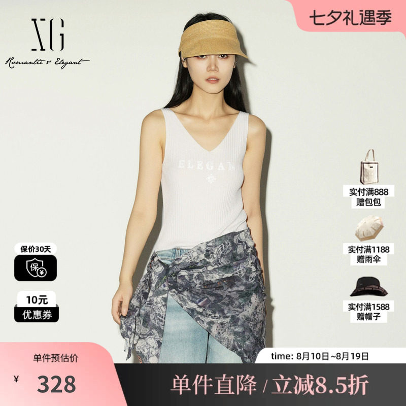 XG/雪歌XL211013A251白色V领薄款无袖背心吊带修身印花宽肩带女装