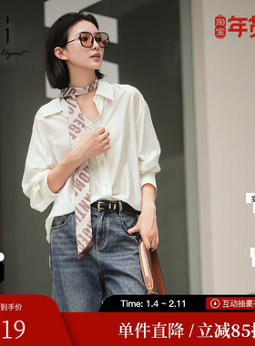 XG/雪歌XK321016A151白色长袖衬衫2025秋季新款宽松桑蚕丝上衣女