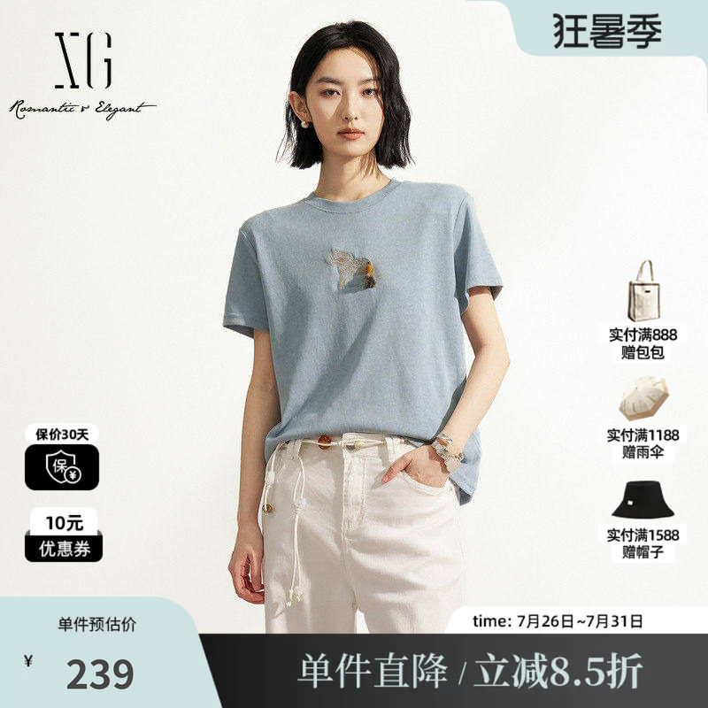 XG/雪歌XM201623A827灰蓝色棉感小马刺绣流苏短袖T恤休闲简约女装