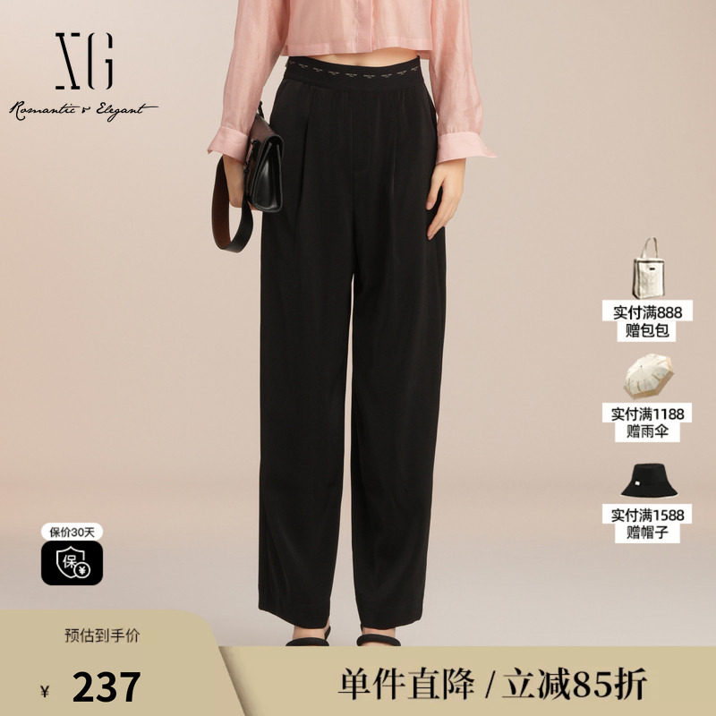 XG/雪歌XK202027A390 黑色直筒休闲裤松紧腰阔腿字母西装长裤女装