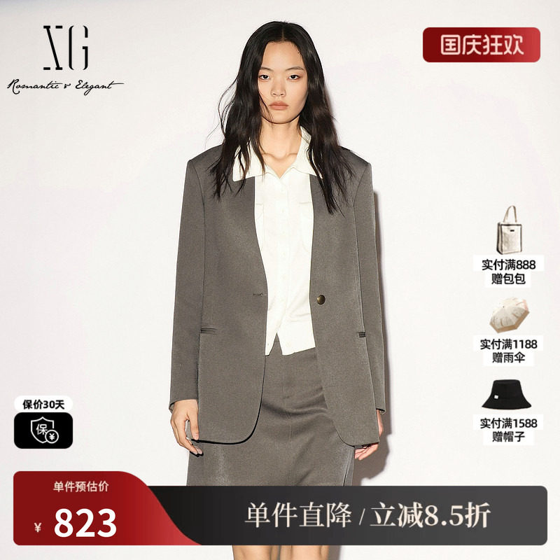 XG/雪歌XL307009A443咖绿色V领长袖西装外套通勤简约高级上衣女装
