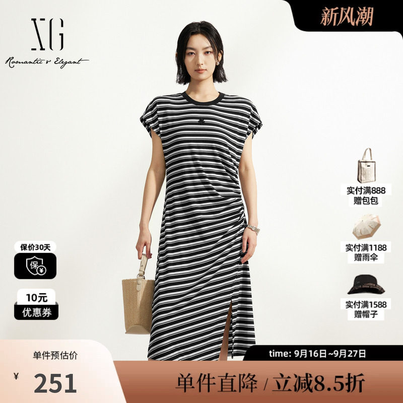 XG/雪歌XM204532B899黑白条纹短袖T恤连衣裙收腰不规则中长裙女装