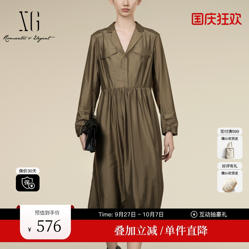 XG/雪歌XK304021A209咖色长袖连衣裙2025秋季新款桑蚕丝中长裙女