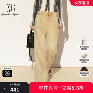 XG/雪歌XL102007A273卡其莱赛尔牛仔裤棉复古直筒宽松休闲长裤女
