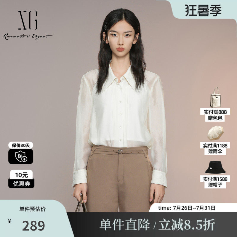 XG/雪歌XK321020A230压褶长袖翻领衬衫2025秋季新款浅黄色上衣女
