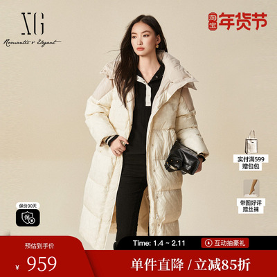 XG/雪歌XJ406084B351撞色拼接鸭绒羽绒服时尚冬季新款连帽外套女