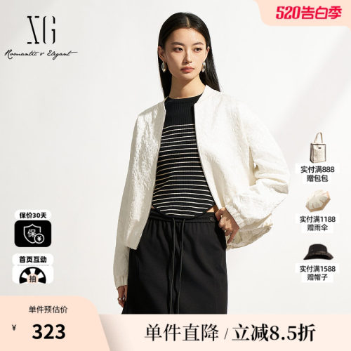 XG雪歌XM107505A891米白色长袖短外套2026春季新款短款立领外套女