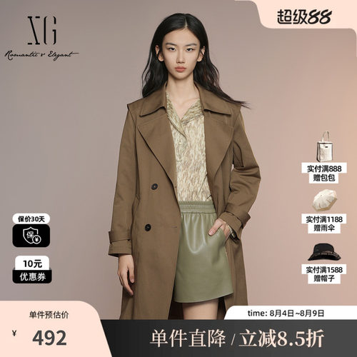 XG/雪歌XK308001A209咖色棉感风衣2025秋季新款系带中长款外套女