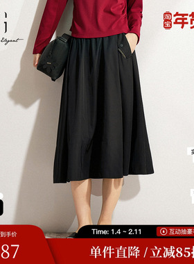 XG/雪歌XK103005A490黑色拼接半身裙2025春季新款百褶蓬蓬裙女装