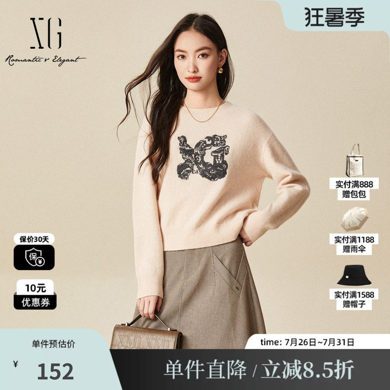 XG雪歌XJ411061A408长袖浅粉色毛衣时尚冬季新款绣花绵羊毛毛衫女