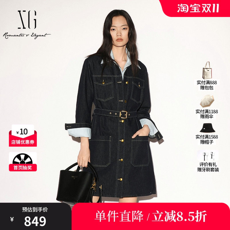 XG/雪歌 XL304013A428藏青色纯棉明线翻领长袖牛仔连衣裙腰带女装