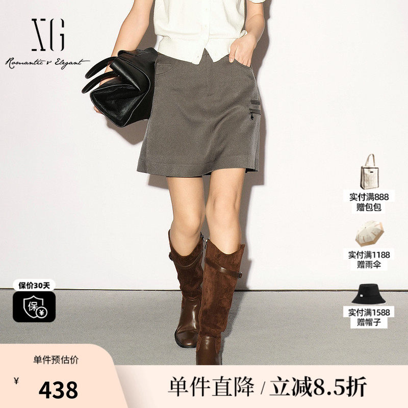 XG/雪歌XL303007A443军绿色工装风A字半身裙遮胯显瘦休闲短裙女装