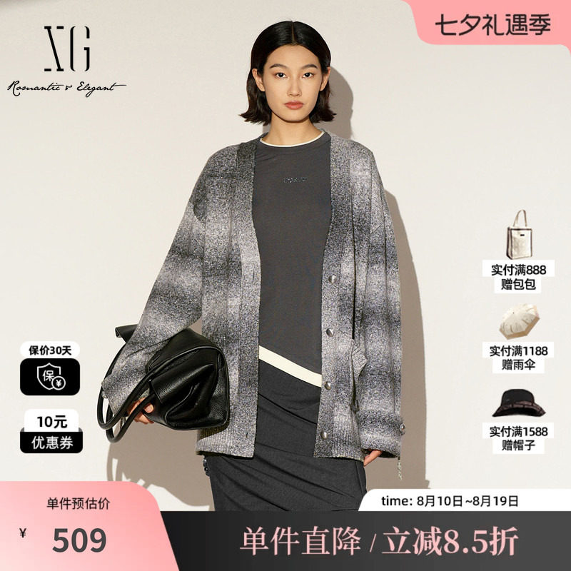 XG雪歌XL111024B184宽松灰色毛针织衫2026春季新款渐变棉感开衫女