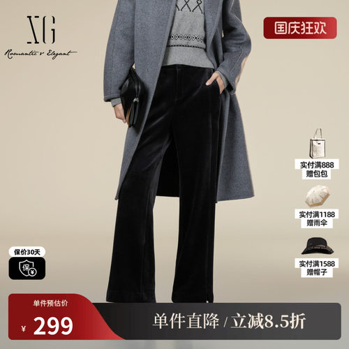 XG/雪歌XK402029A483深灰色休闲裤2025冬季新款宽松微喇长裤女装