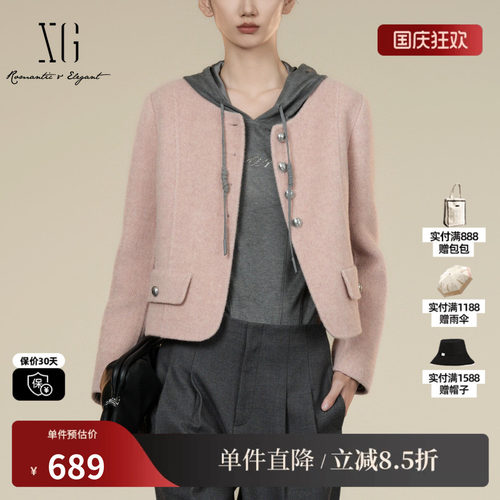 XG/雪歌XK410027A216 短款长袖加厚毛呢外套粉圆领羊毛混纺大衣女