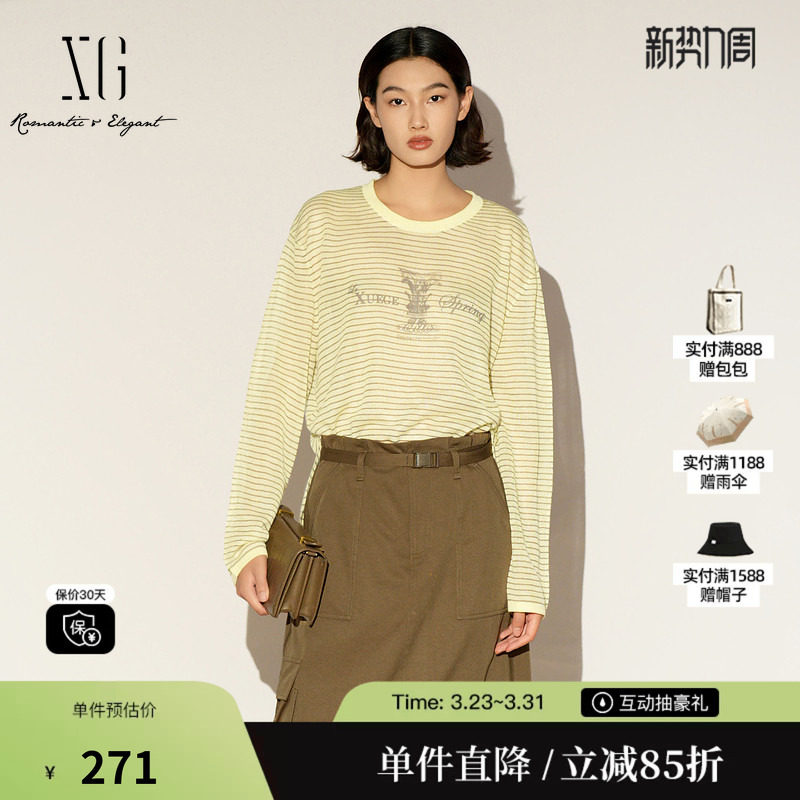 XG/雪歌XL111002B499 条纹圆领长袖针织衫黄色印花薄款收腰打底女