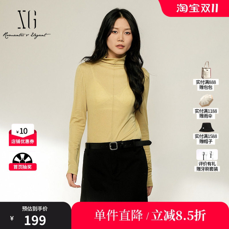 XG/雪歌XL401001A330浅黄色莱赛尔堆堆领打底T恤高领内搭上衣女装