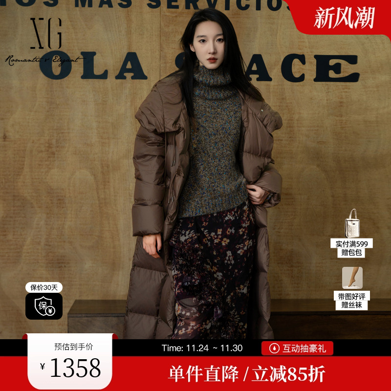 XG/雪歌XK406059A372长款鹅绒羽绒服2025冬季新款盘扣设计外套女