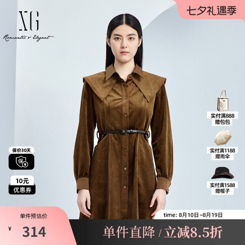 XG/雪歌XJ304002A572翻领长袖连衣裙时尚秋季新款深咖色A字短裙女