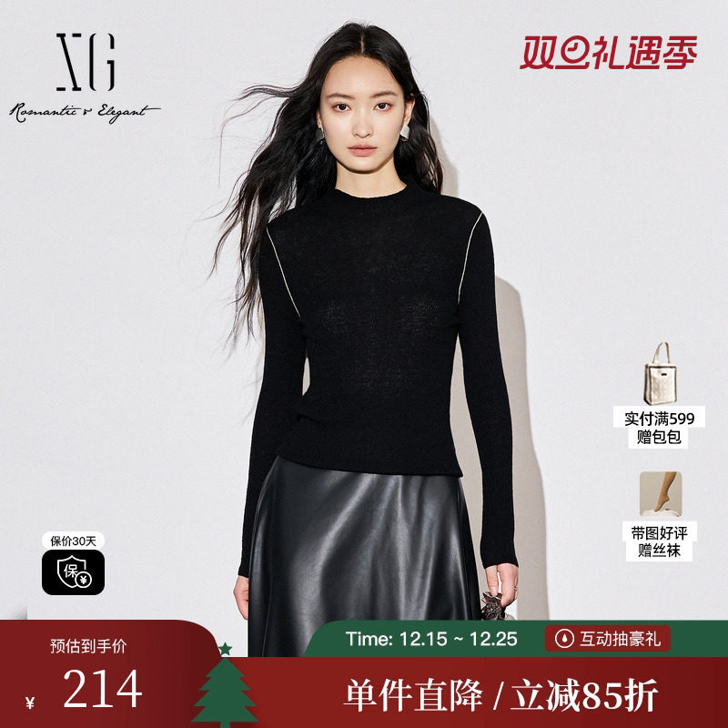 XG/雪歌XL311580A890黑色修身毛针织衫2025秋季新款绵羊毛毛衫女