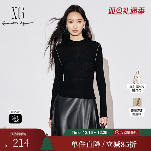 XG/雪歌XL311580A890黑色修身毛针织衫2025秋季新款绵羊毛毛衫女