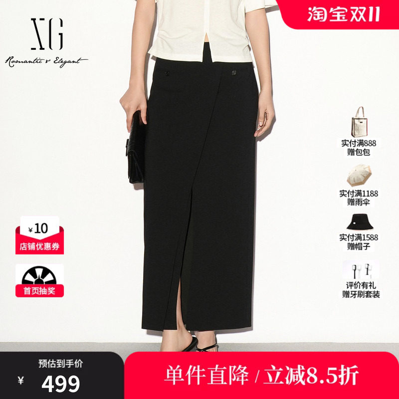 XG/雪歌 XL303004A290黑色直筒开叉通勤半身裙休闲简约西装长裙女