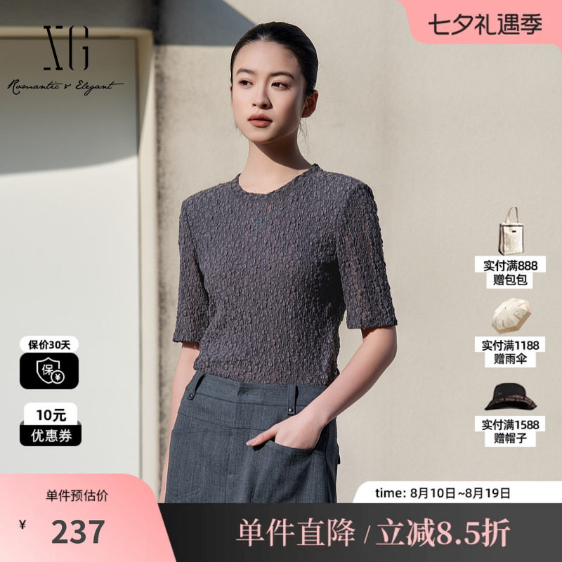 XG/雪歌XL101016A384 镂空短袖T恤圆领中袖套头搭配修身棉感T恤女
