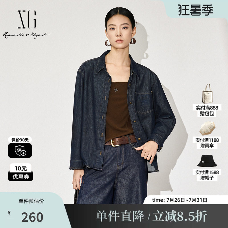 XG雪歌XL312600A819蓝色牛仔长袖衬衫2025秋季新款纯棉翻领上衣女