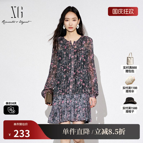 XG雪歌XJ304026B696荷叶领长袖连衣裙时尚新款碎花百褶短裙女