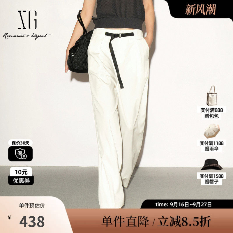 XG/雪歌XL202036A951 白色直筒西装休闲裤薄款腰带装饰阔腿长裤女