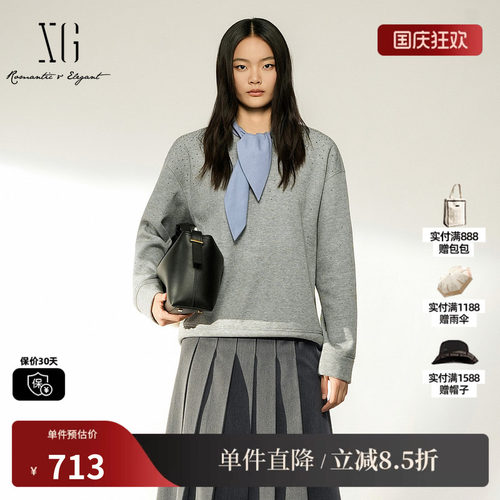 XG/雪歌XL401010B384灰色棉感假两件长袖卫衣休闲落肩绑带T恤女装