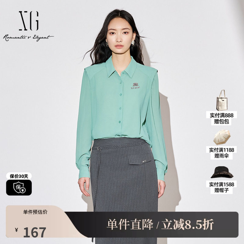 XG/雪歌XJ321002A445长袖翻领衬衫时尚秋季新款湖绿色通勤上衣女 - 实物图