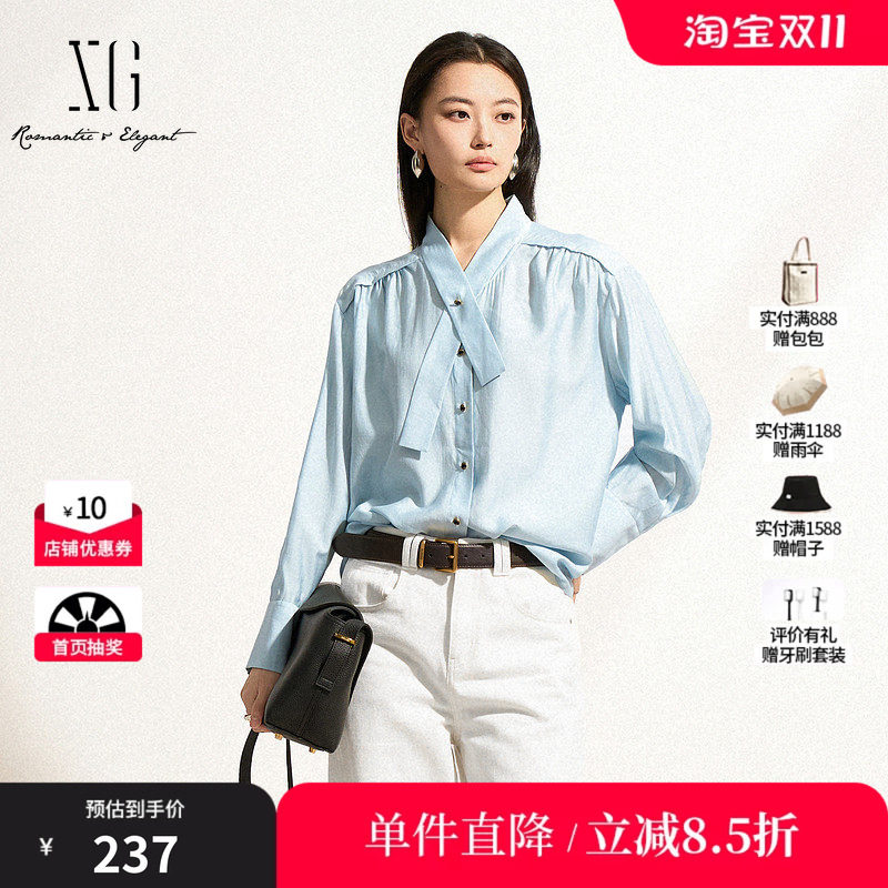 XG/雪歌XL121004A520 蓝色领带长袖衬衫淑女立领直筒落肩休闲上衣