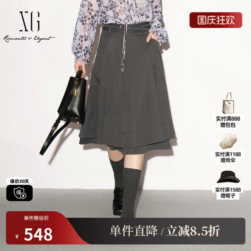 XG/雪歌XL303012A584深灰色腰带A字半身裙百褶伞裙中裙简约风女装