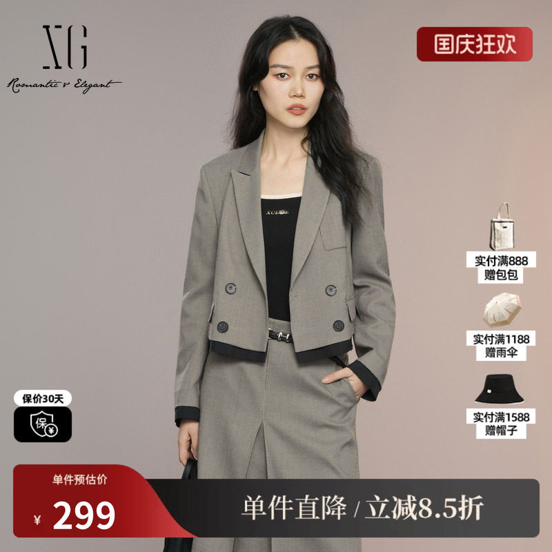 XG雪歌XK307002B595格纹长袖西装2025秋季新款撞色拼接西装外套女