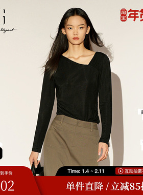 XG/雪歌XL101009A290莱赛尔V领长袖T恤修身显瘦微弹力打底上衣女