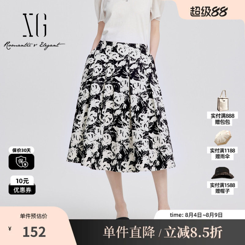 XG雪歌XJ203029B797花版淑女风半身裙时尚夏季新款气质压褶长裙女 - 实物图