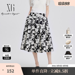 XG雪歌XJ203029B797花版淑女风半身裙时尚夏季新款气质压褶长裙女